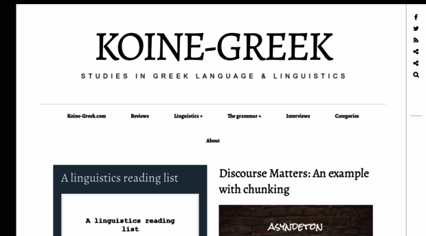 koine-greek.com