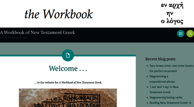 koineworkbook.wordpress.com