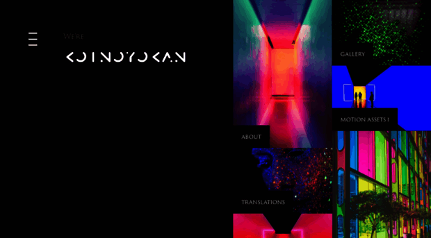 koinoyokan.de