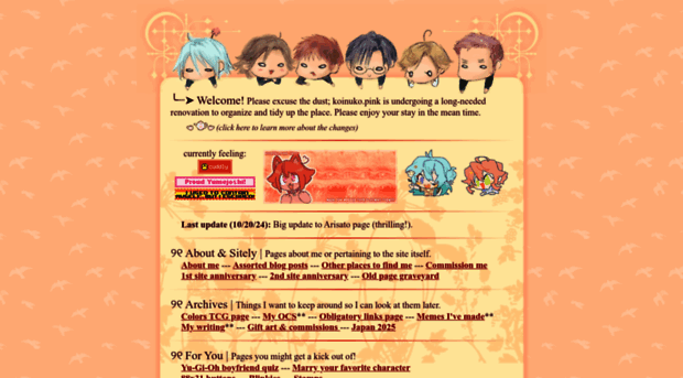 koinuko.neocities.org