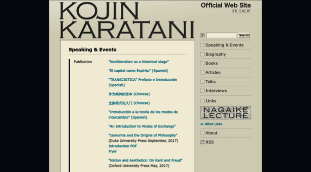 kojinkaratani.com