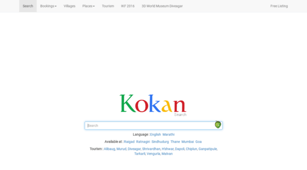 kokansearch.com