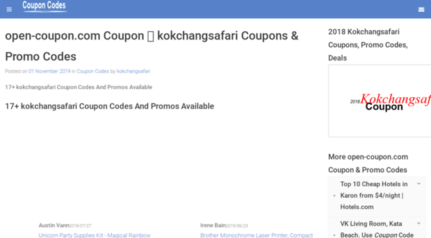 kokchangsafari.com.open-coupon.com