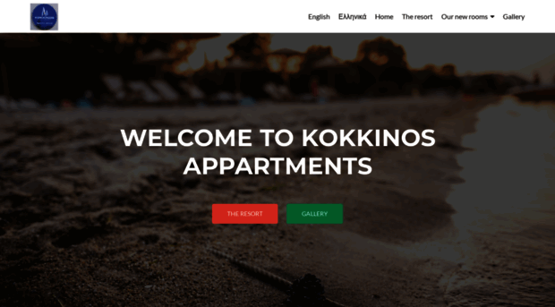 kokkinosappartments.gr