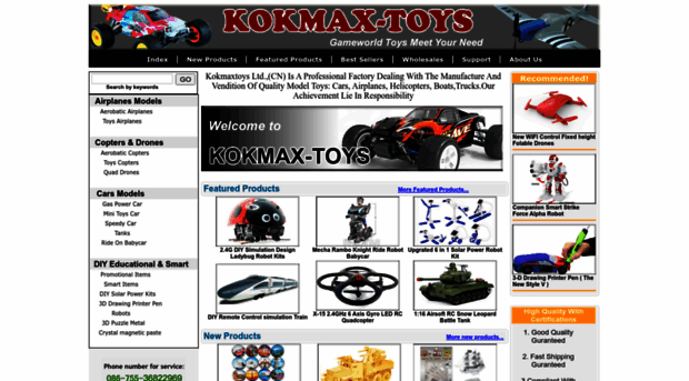 kokmaxtoys.com