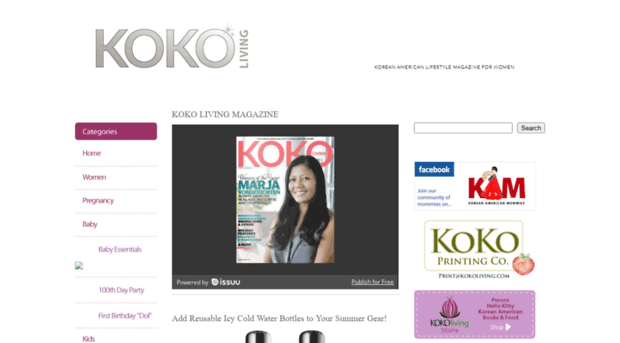 kokoliving.com