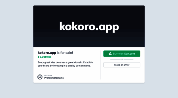 kokoro.app