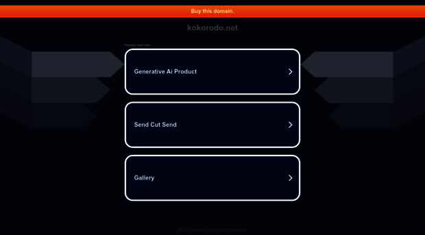 kokorodo.net