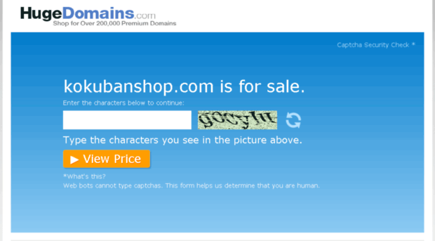 kokubanshop.com