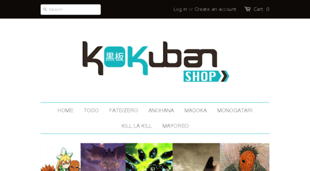 kokubanshop.net