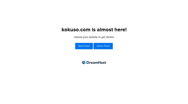 kokuso.com