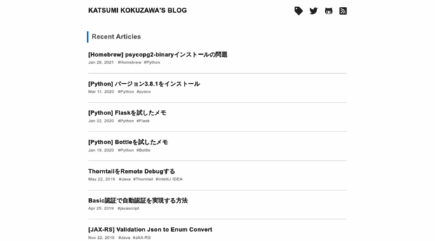 kokuzawa.github.io