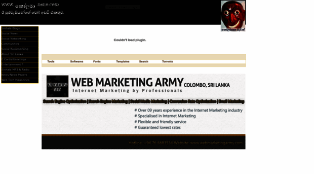 kolama.ueuo.com