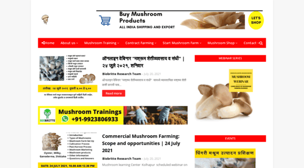 kolhapurmushrooms.blogspot.com