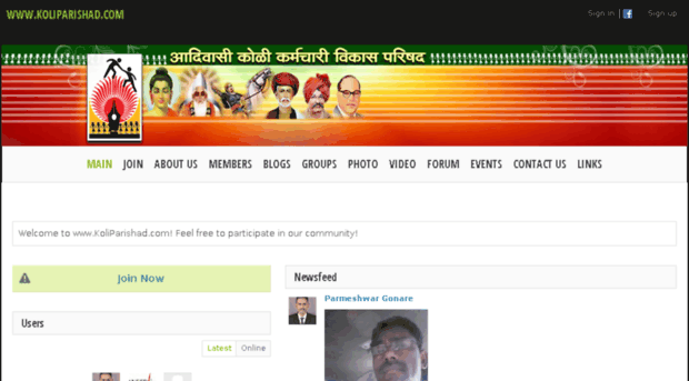 koliparishad.com