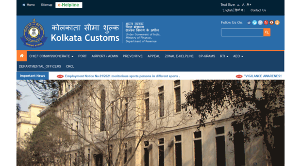kolkatacustoms.gov.in