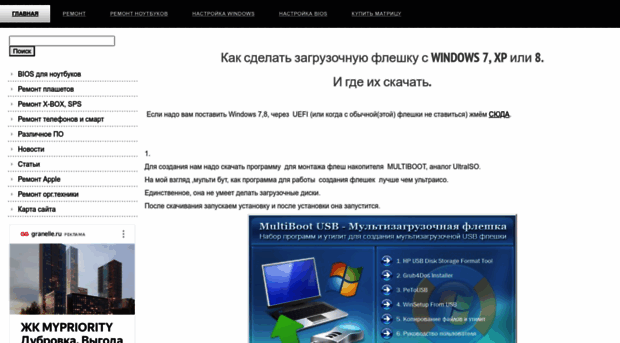 kom-servise.ru