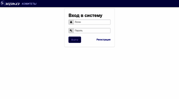 kom.efko.ru
