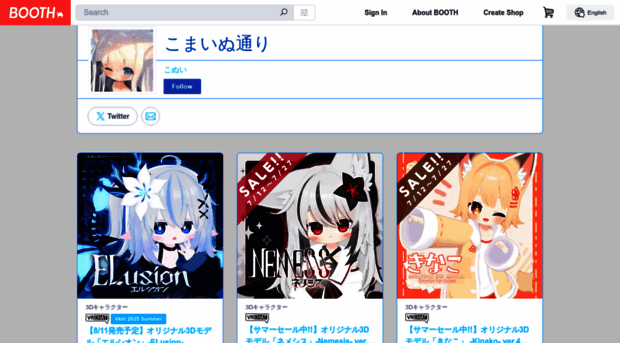 komainu-street.booth.pm