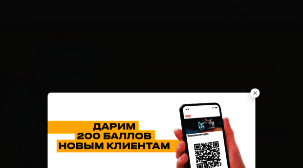 komandacard.ru