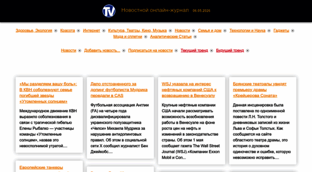 komash.ru