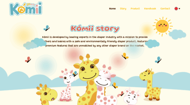komii.co.kr