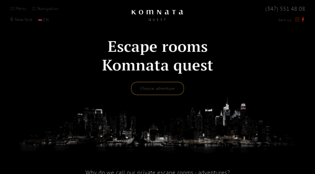 komnataquest.com