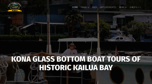 konaglassbottomboat.com