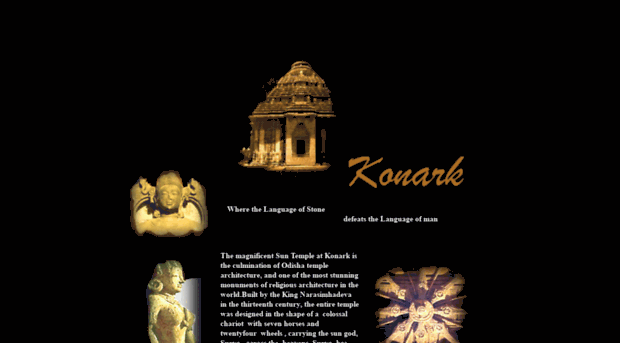 konark.nic.in