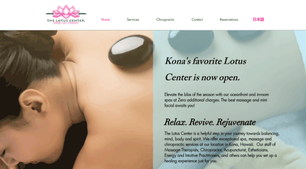 konaspa.com