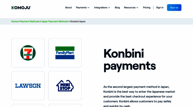 konbini.co.jp