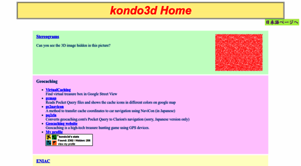 kondo3d.com