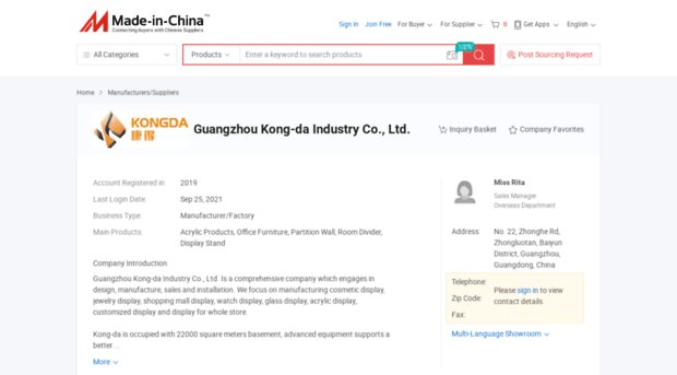 kongdafurniture.en.made-in-china.com