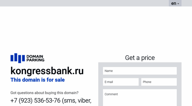 kongressbank.ru
