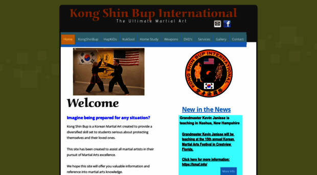 kongshinbup.com