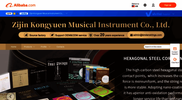 kongyuen.en.alibaba.com