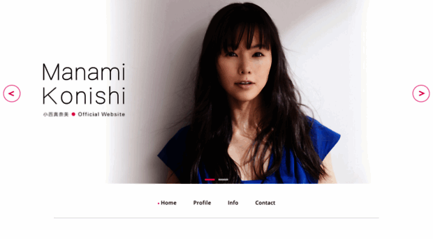 konishimanami.com