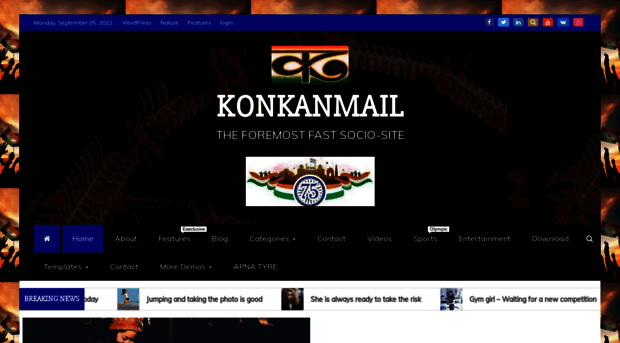 konkanmail.com