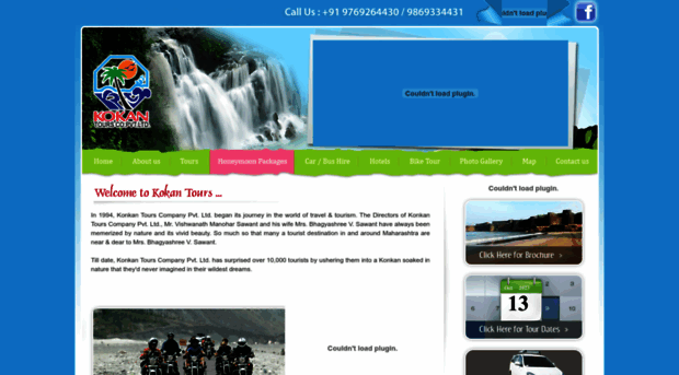 konkantours.com