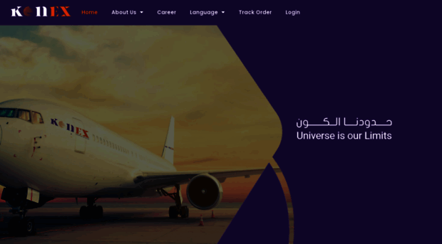 konlogistics.com