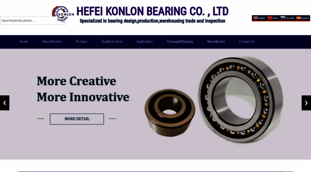 konlon.cn