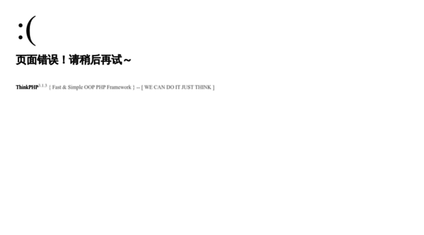 konnwei.cn