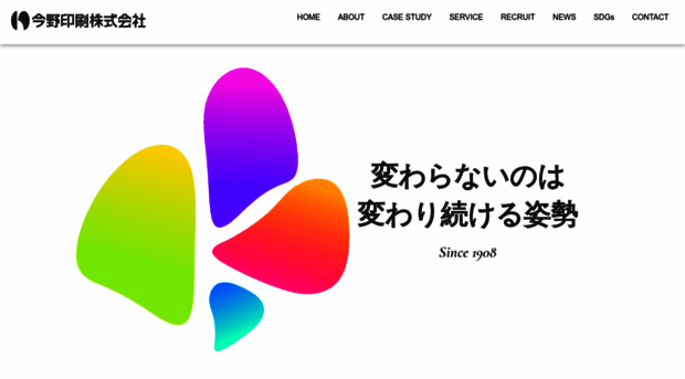 konp.co.jp
