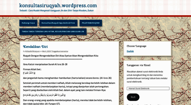 konsultasiruqyah.wordpress.com