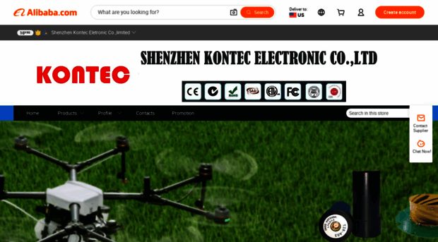 kontec.m.en.alibaba.com