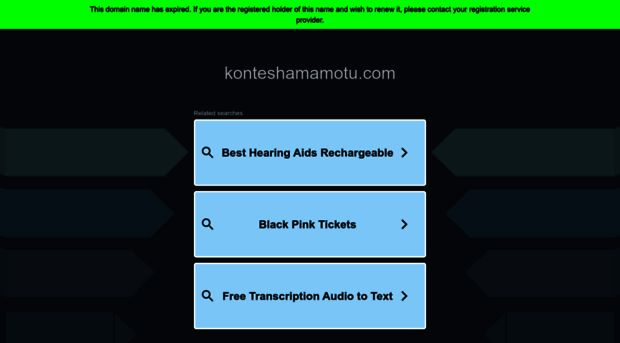 konteshamamotu.com