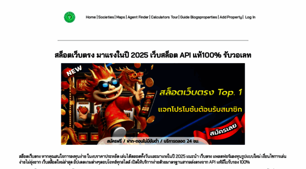 konyalilokantasi.com