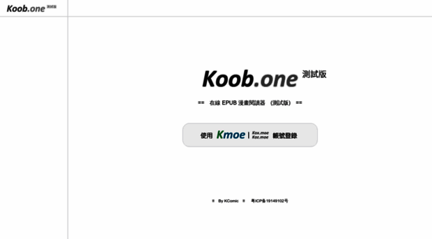 koobone.com