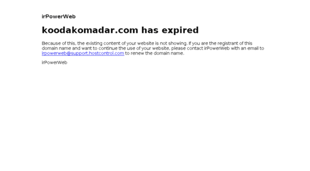 koodakomadar.com