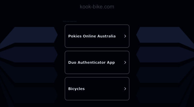 kook-bike.com